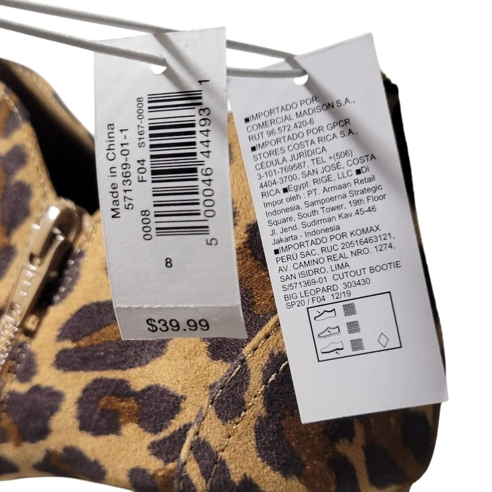 Leopard Print Ankle Boots Women's Booties Faux‎ Suede Side Zip Casual Shoes - Image 5