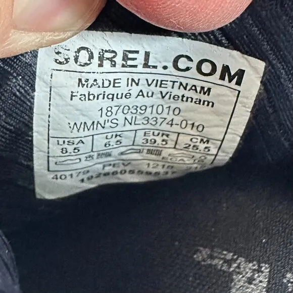 Sorel Women's Black and Camo Kinetic Sneak in Size 8.5 Athleisure Travel Casual‎ - Image 3