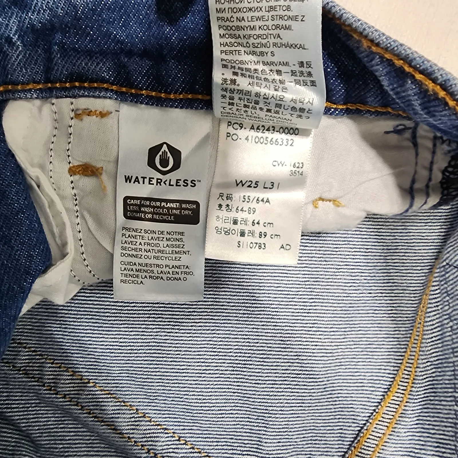 Levi's 94 baggy Wide leg mid rise loose hips and thigh W25''x L31''  women's - Image 7