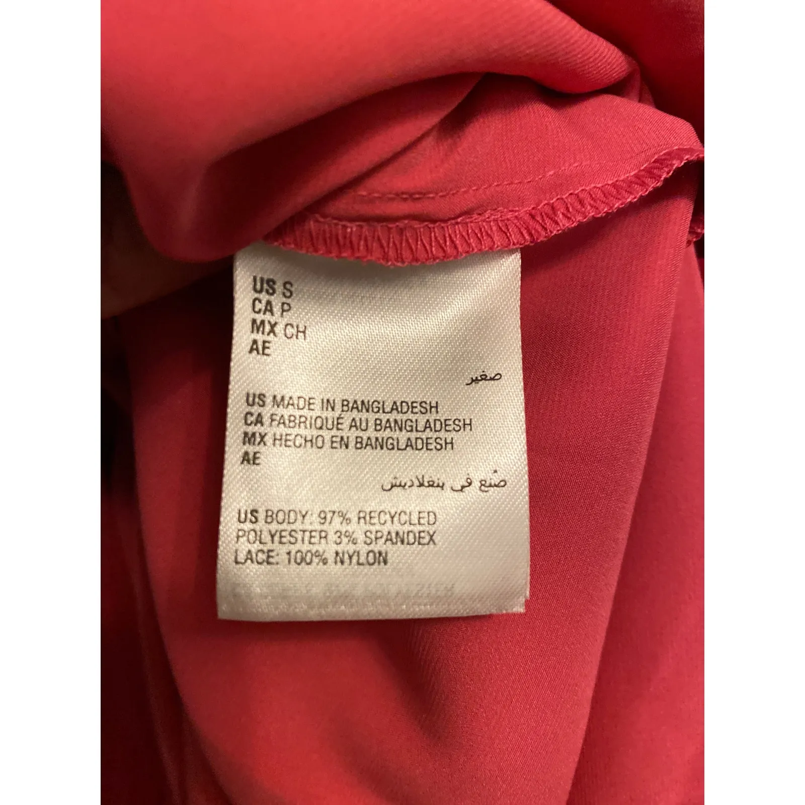 NWOT INC international Concepts Women's Size Small Pink Lace Detail Robe - Image 4