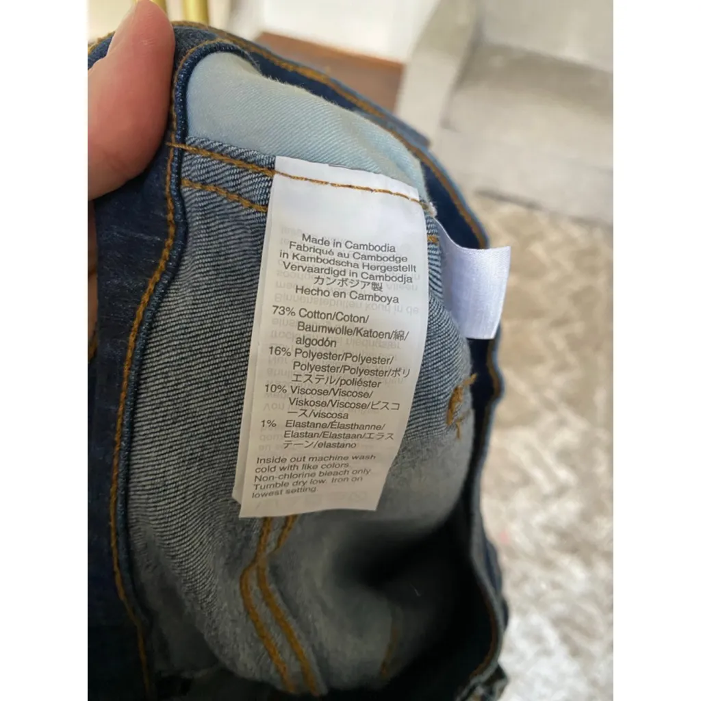 J.Crew High-Rise Jeans Denim Vintage Straight Button Fly Clean Classic 25 Preppy - Image 5