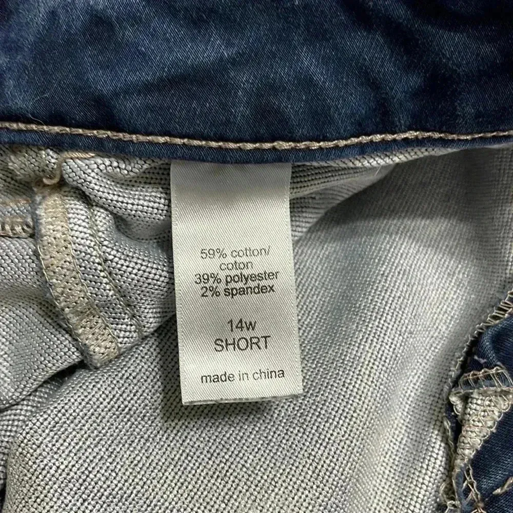 2/20 Maurice’s super soft jeggings - Image 5