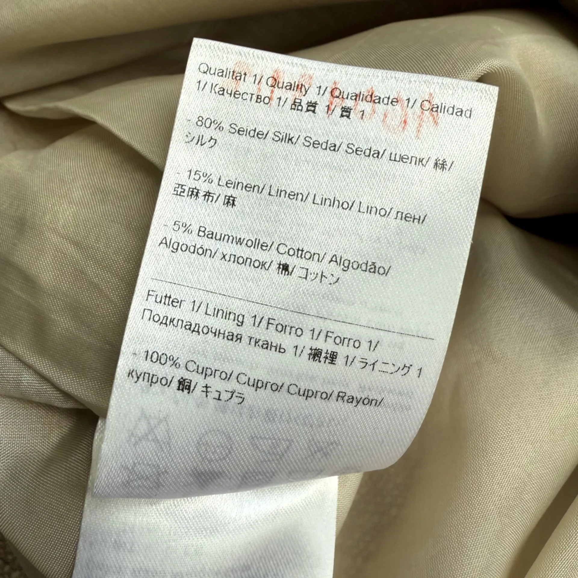 Vintage Escada Silk & Linen Tan Tweed Pencil Skirt with Fringe Detail Size 34 - Image 8