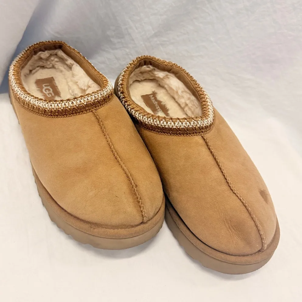 Ugg x Madhappy Tasman Slipper Chestnut Limited Collab Rare US‎ 9 - Image 3