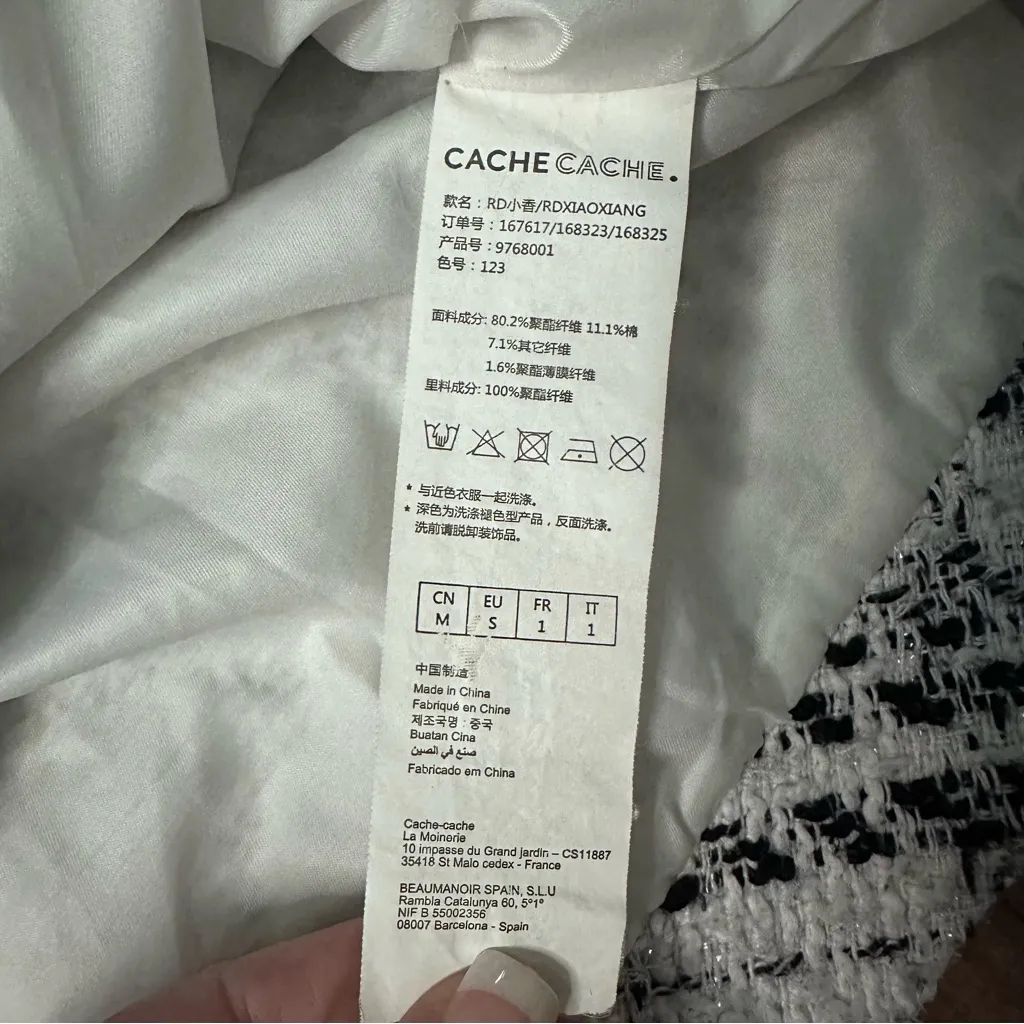 Cache Plaid Tweed Metallic Lined Button Up Jacket Black & White Size Medium - Image 10