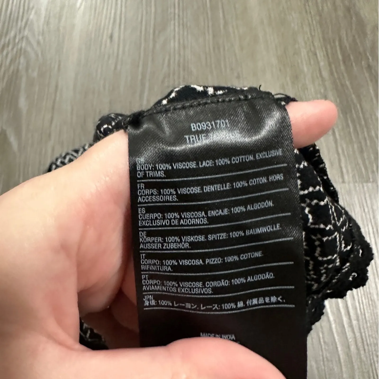 Volcom Black & White Simple‎ Things Jacquard Soft Knit Shorts Size S - Image 5