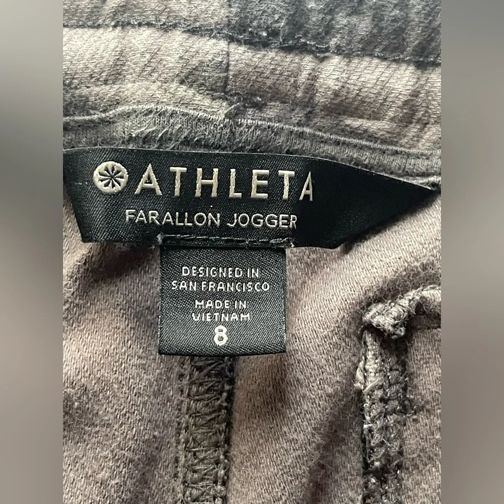 Athleta Farallon Jogger in Gray - Image 7
