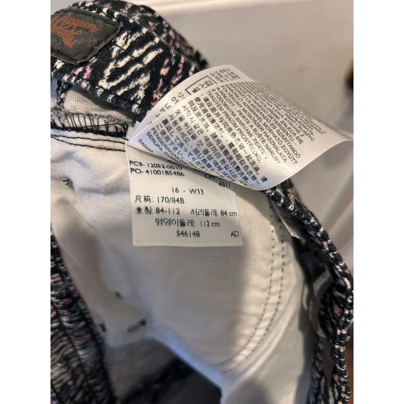 Levi Strauss Mid Rise Ankle Skinny Pants Women Size 16 W33 Geometric Print Black - Image 7