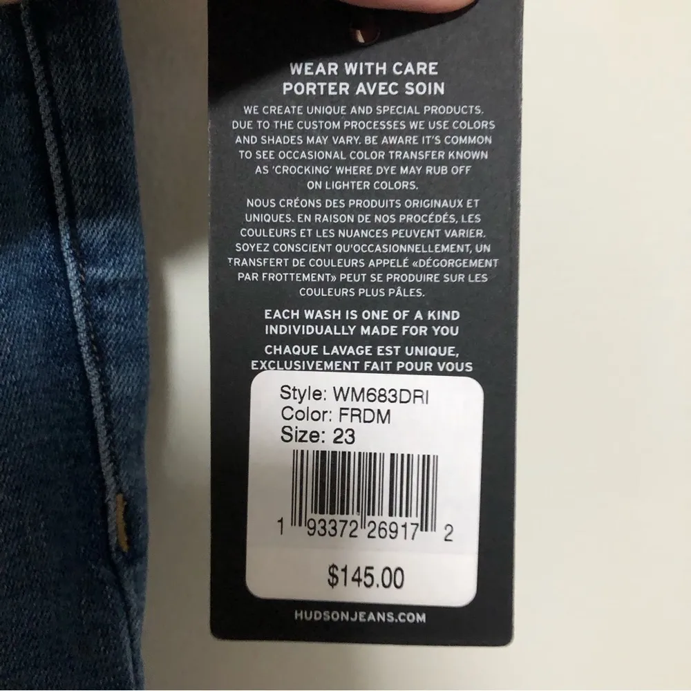 Hudson Amelia Cuffed Knee Length Shorts Denim Future Stretch New 23 - Image 3