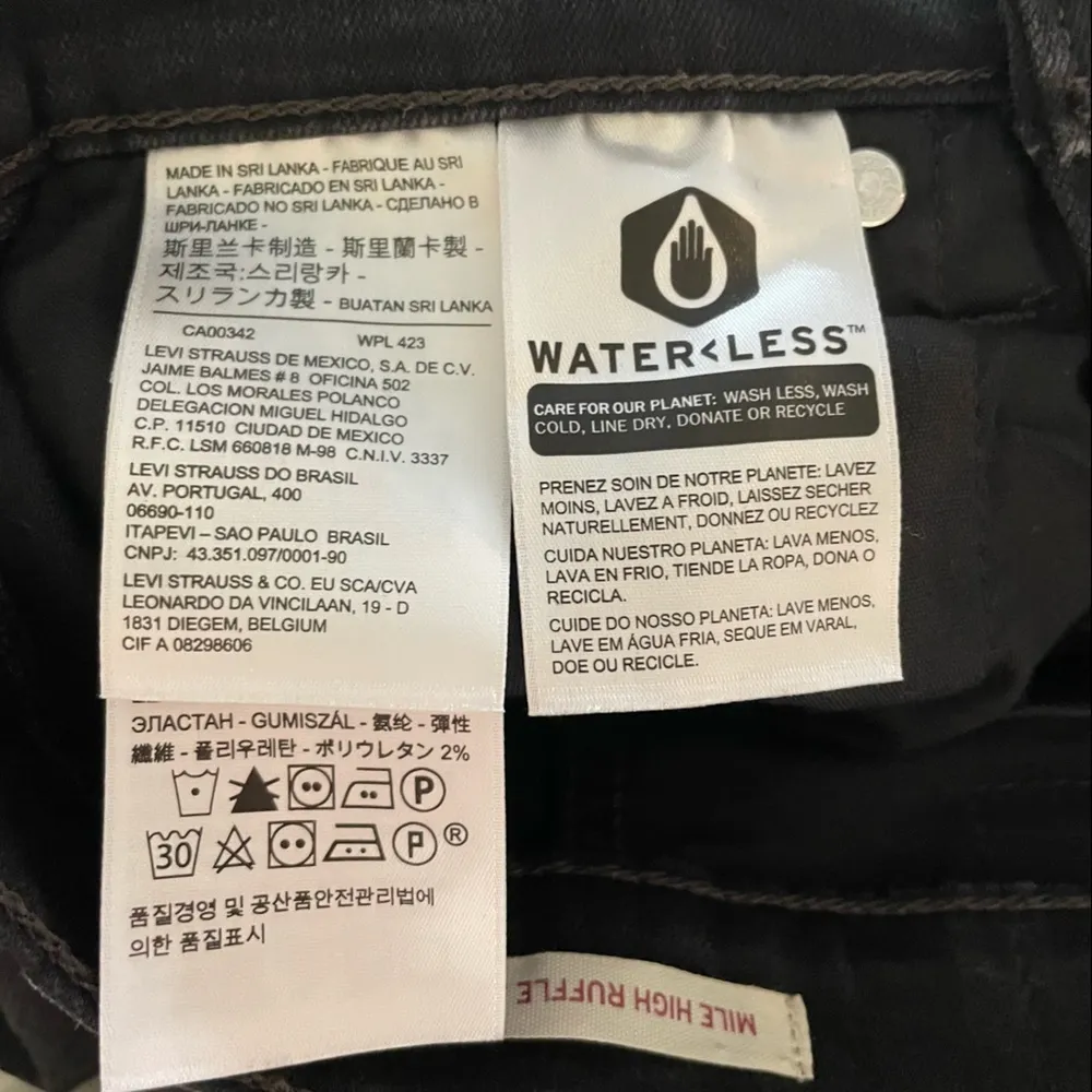 Black Denim Mile High Ruffle Skirt - Image 8