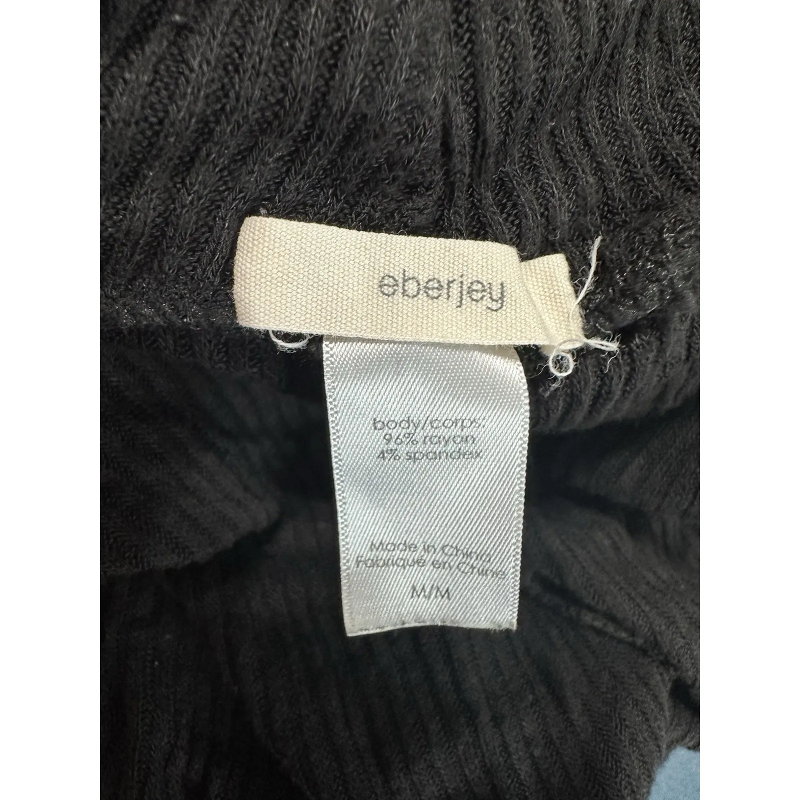 Eberjey Elon Muscle Tank & Shorts Set Ribbed GUC Size M Shorts Size XS Tank - Image 6