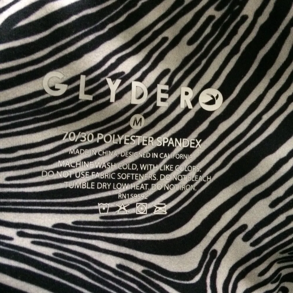 Sultry Oatmeal Swirl High Rise Leggings - Image 4