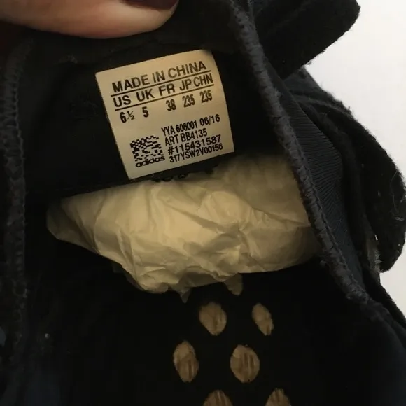 ADIDAS PURE BOOST‎ RBL RUNNING SHOES - Image 6