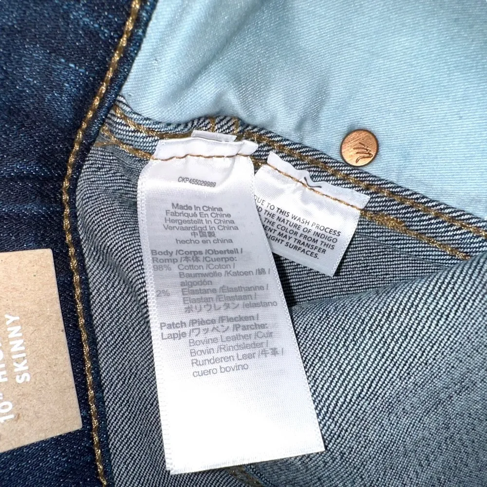 NWOT Madewell 10" High Rise Button Fly Skinny Jeans Dark Wash 28 - Image 5