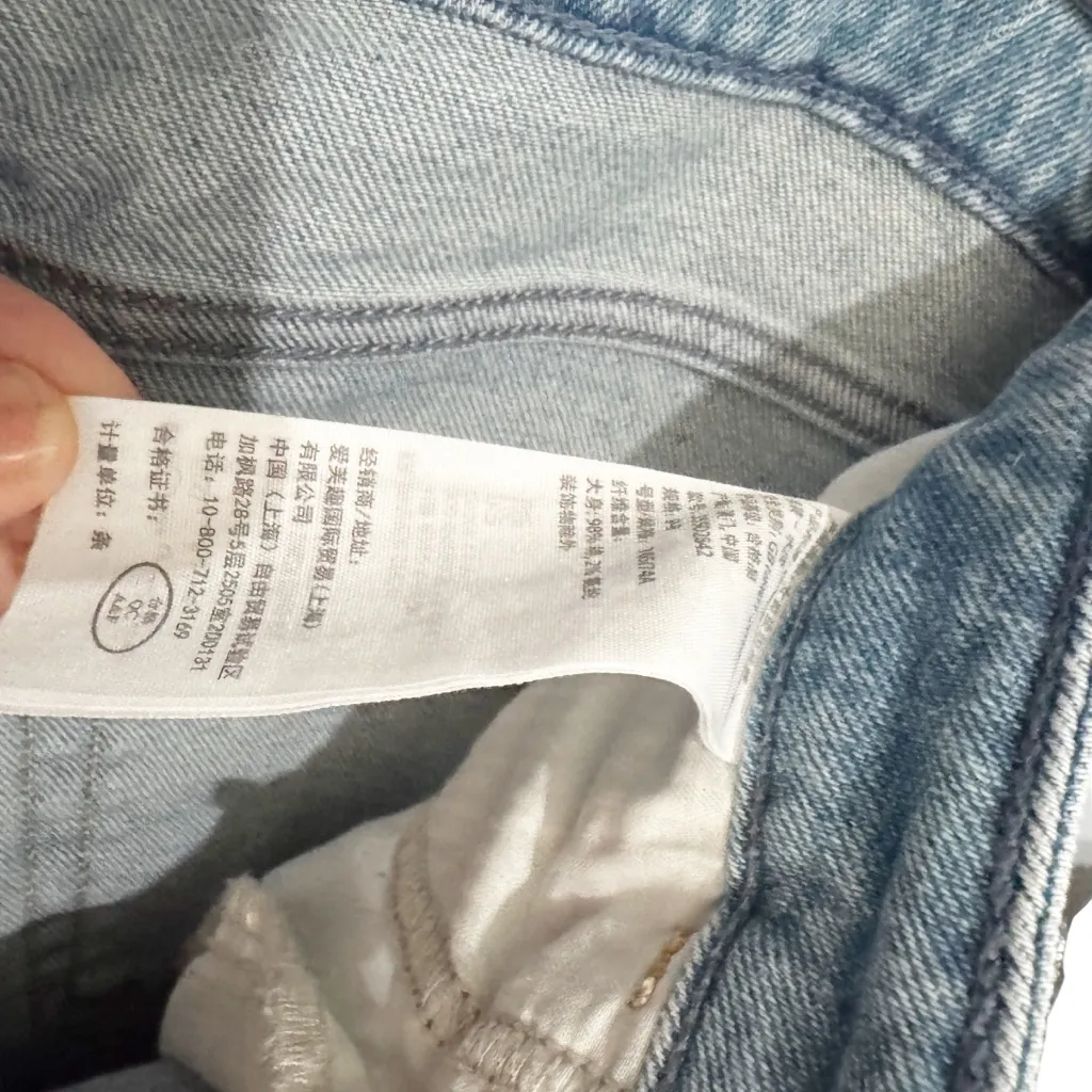 ABERCROMBIE AND FITCH HIGH RISE MOM JEANS WIDE LEG SZ 8 - Image 6