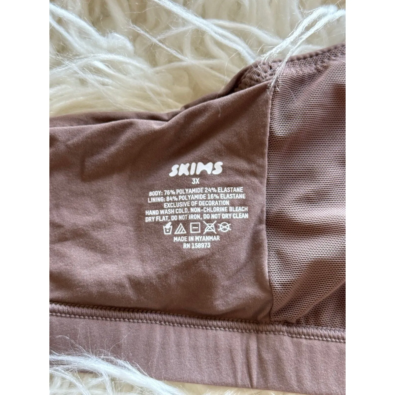 Skims Fits Everybody Crossover Bralette Umber Size 3X - Image 9