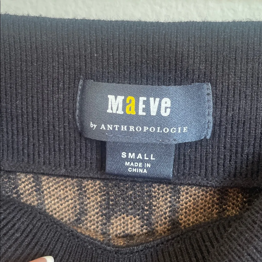 ANTHRO Maeve Knit Pencil Skirt - Image 3