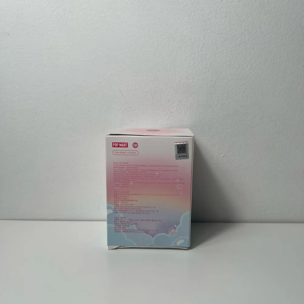 Pop Mart Pucky Beanie Bubble Up Crying Bubble Plush Pendant Toy Keychain Yellow - Image 9