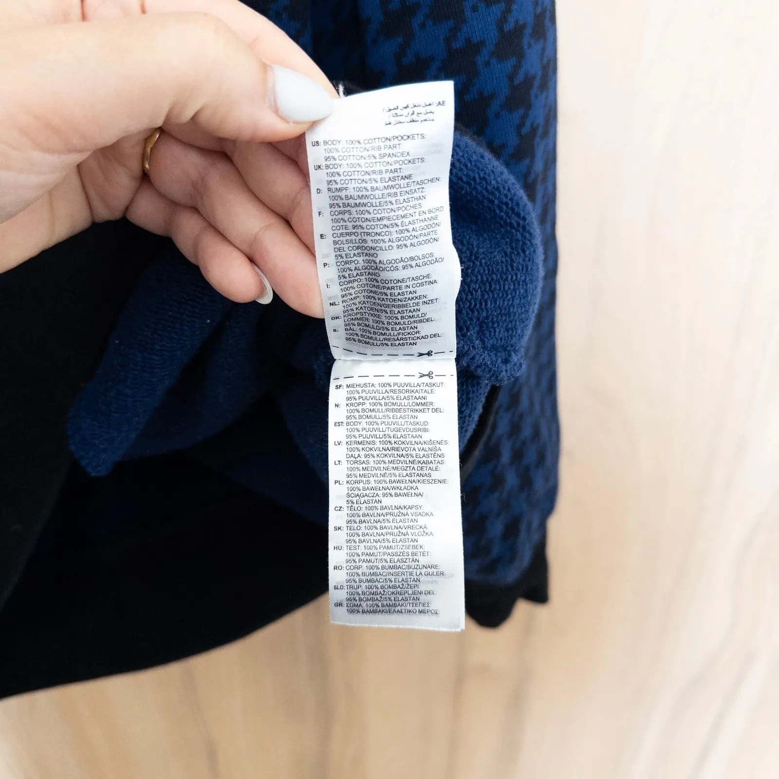 Adidas Ivy Park Womens Houndstooth Crewneck Sweatshirt Size XS Blue Black Preppy - Image 6