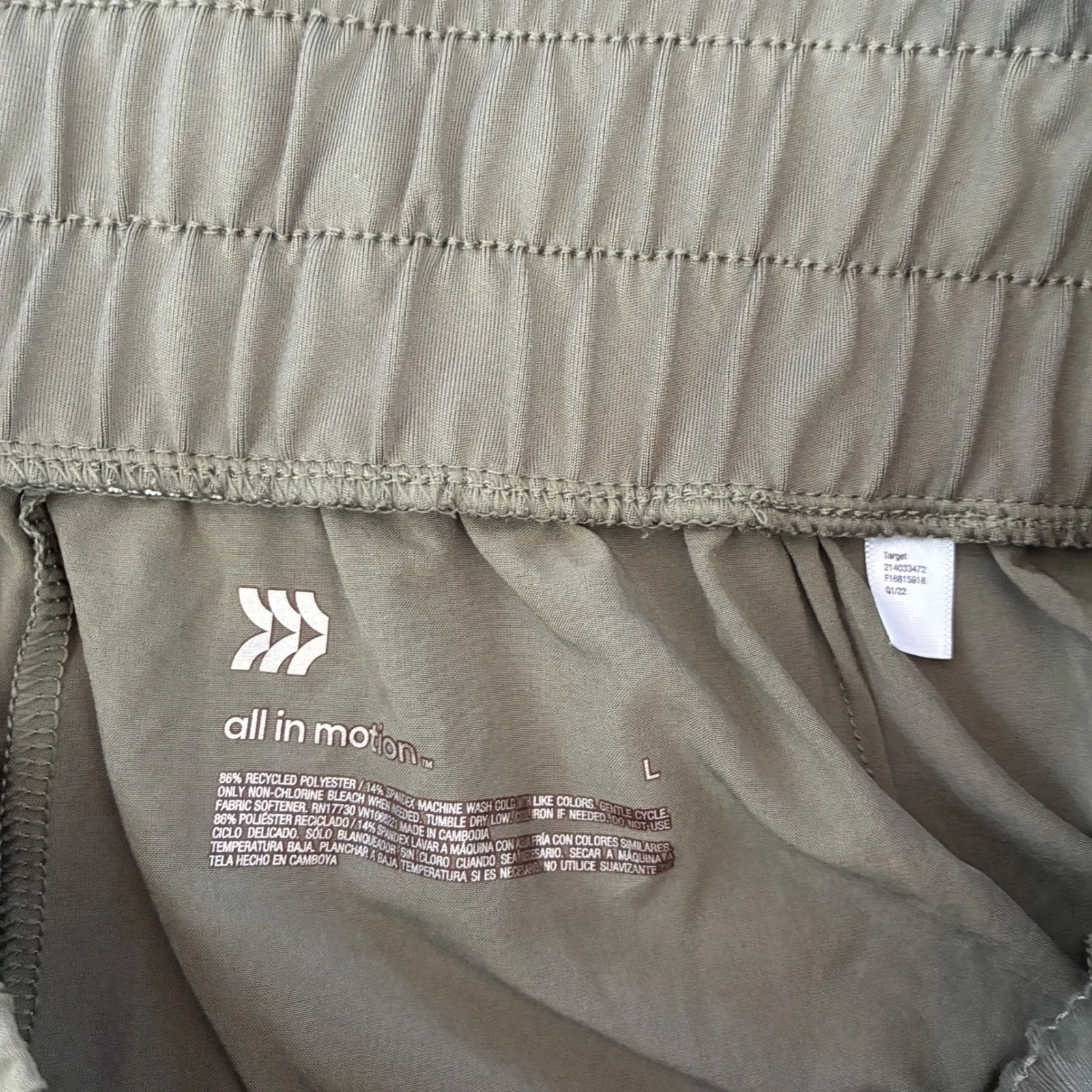 All in Motion Women's Wide Leg Pants Olive Green Elastic Waist Size L Athletic - Image 3