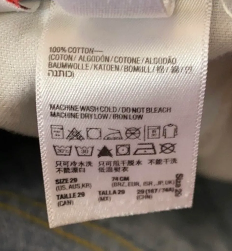 Denim shorts - Image 5