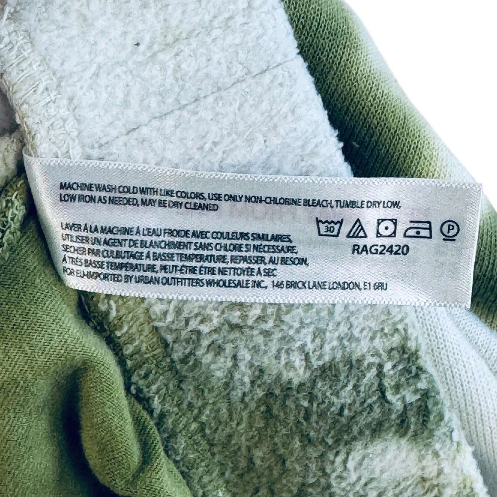 Intimately Free People Tie Dye Lounge Shorts Cozy Sherpa Cottagecore XS‎ - Image 5