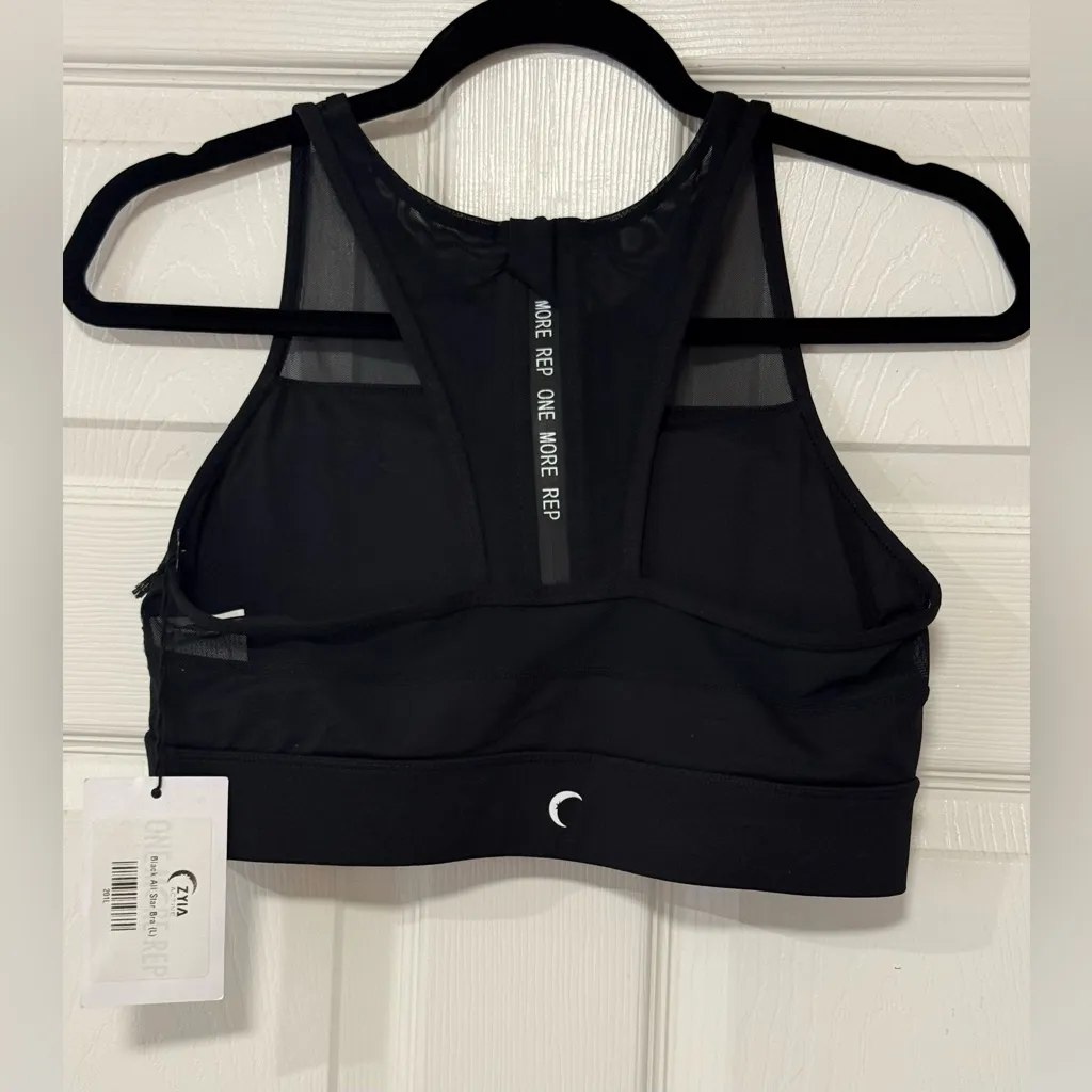 Zyia Active Black All Star Bra Size L NWT - Image 4
