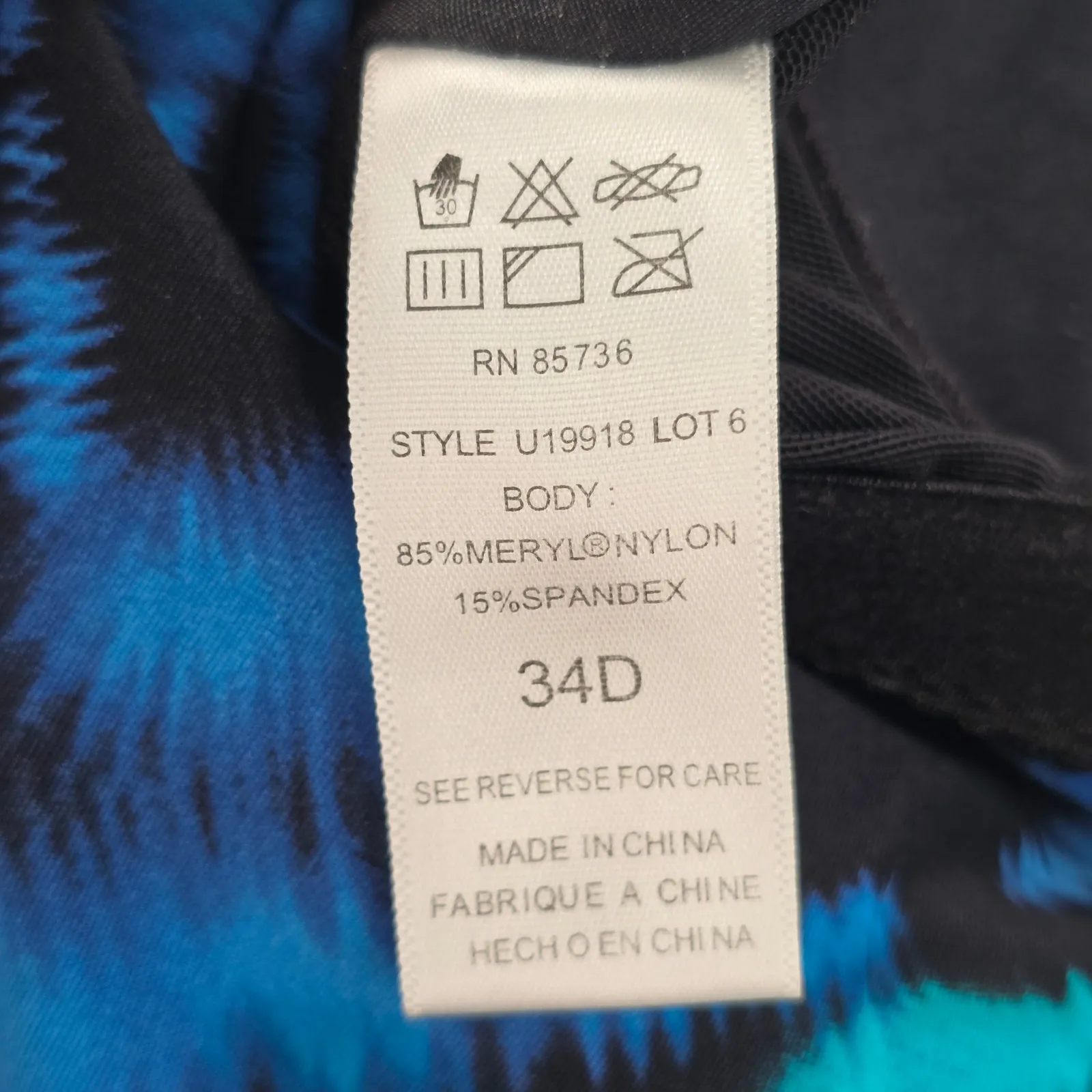 Coco Reef Black Multi‎ Swimwear Tankini Tank Top Medium Bra 34D - Image 7