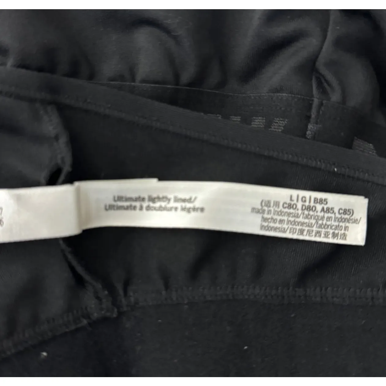 Victoria's Secret Bra Women Large Black Ultimate Lightly Lined Racerback Neutral - Image 8