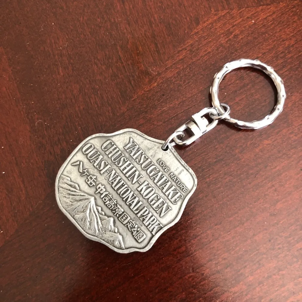Central Heights Silver Keychain - Image 2