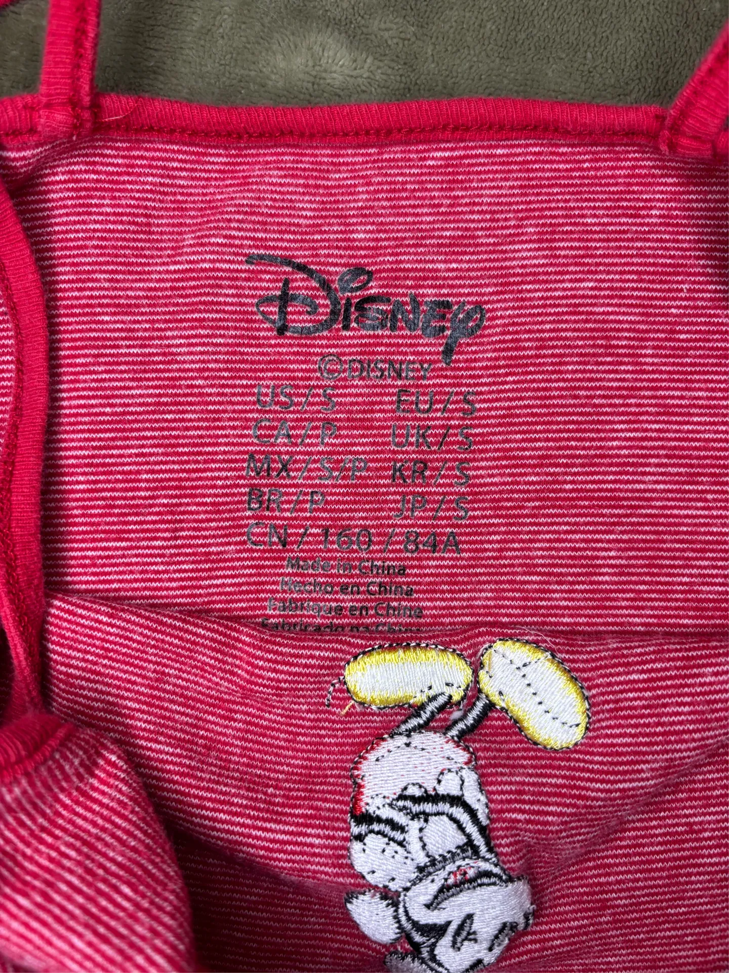 Disney Mickey Mouse Tank - Image 3