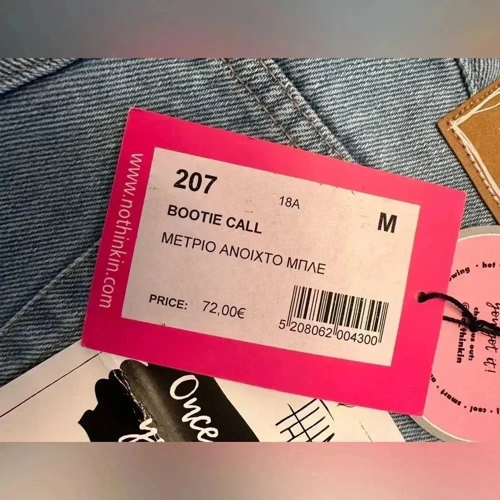 Light Blue Jeans Bermuda‎ Shorts Distressed High Waisted Size M /28 - Image 10