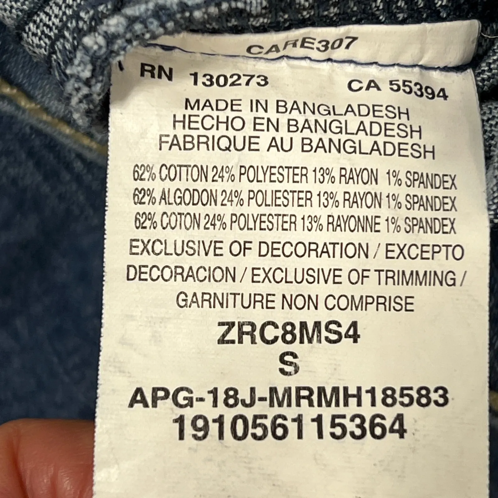 Riders by Lee Trucker Jean Jacket Womens Small Faded Stretch Denim Grunge School - Image 5