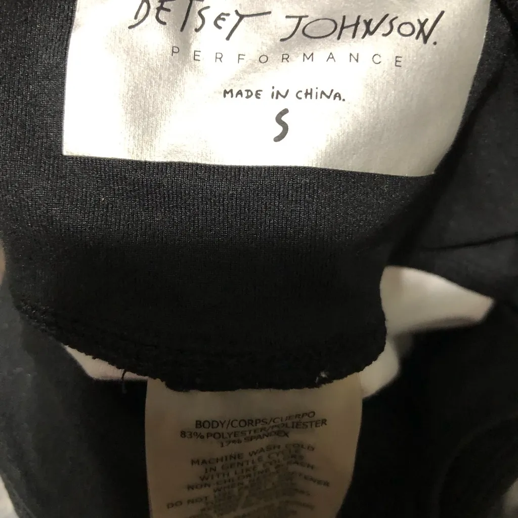 Betsey Johnson crop‎ leggings women’s size small athletic wear tropical - Image 8