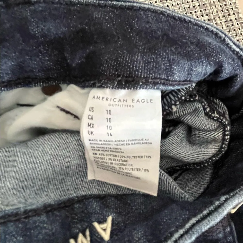 American Eagle Curvy Super Hi-Rise Shorts. - Image 4