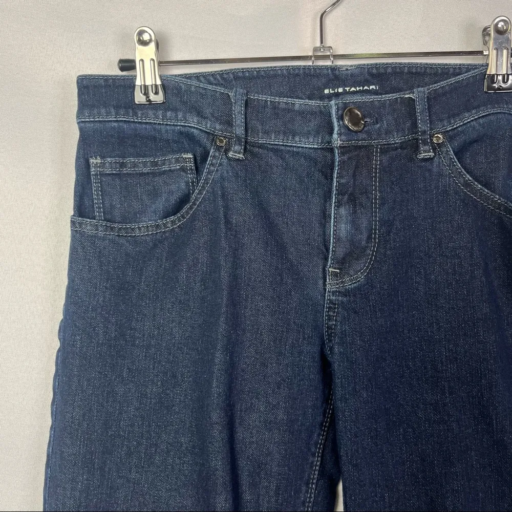 Elie Tahari Adena Straight Leg Dark Wash Jeans 6 - Image 5