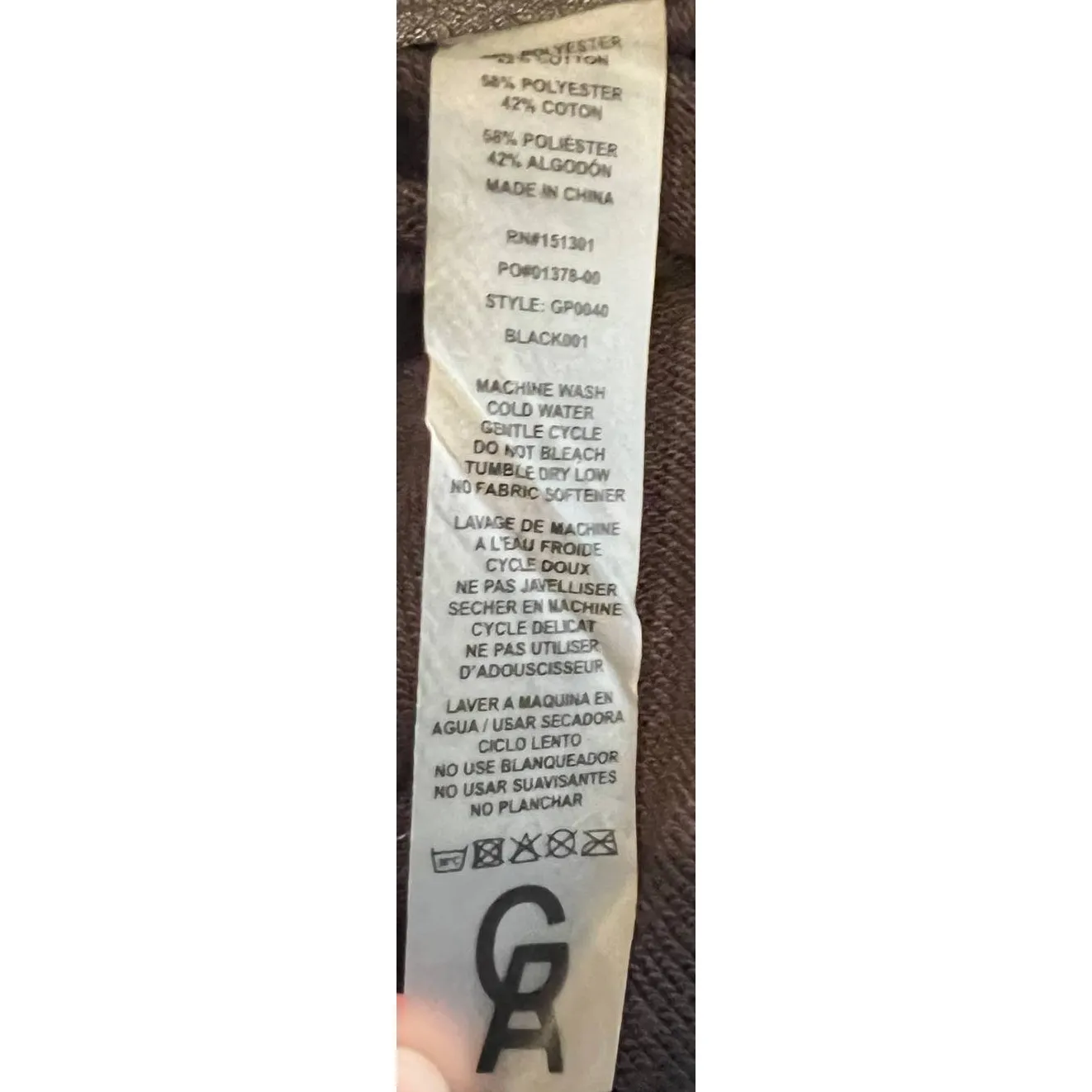 Good American Performance Hoodie Size (4/5) - Image 7