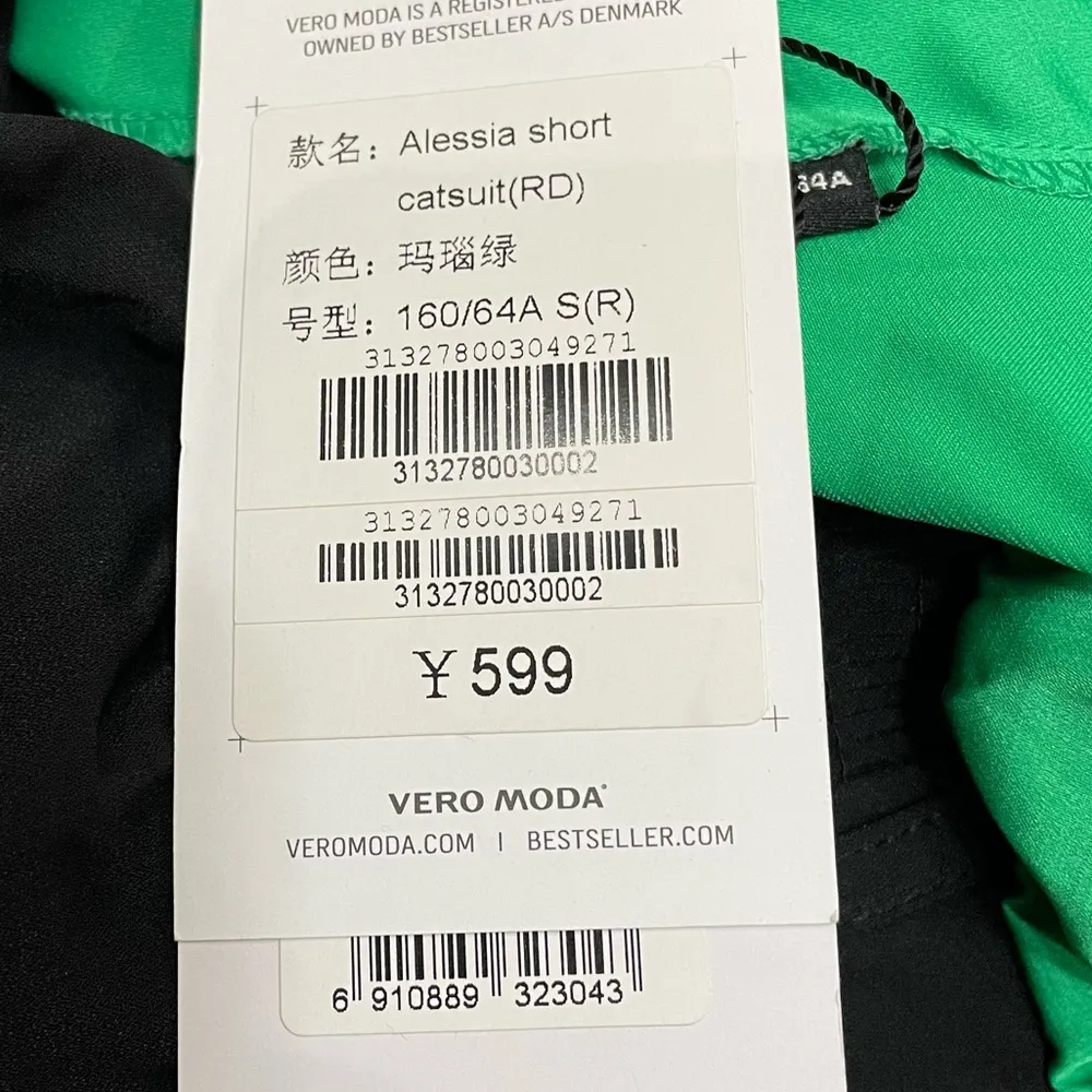 Vero Moda green and black beaded romper / M / New with tags - Image 14