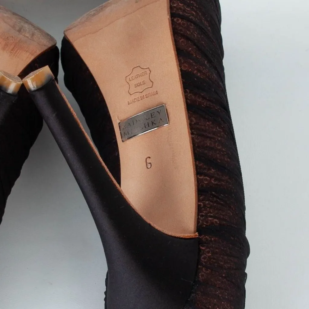 Badgley Mischka Womens Star Sequin Pumps Size 6 Bronze Black Mesh Peep Toe - Image 9