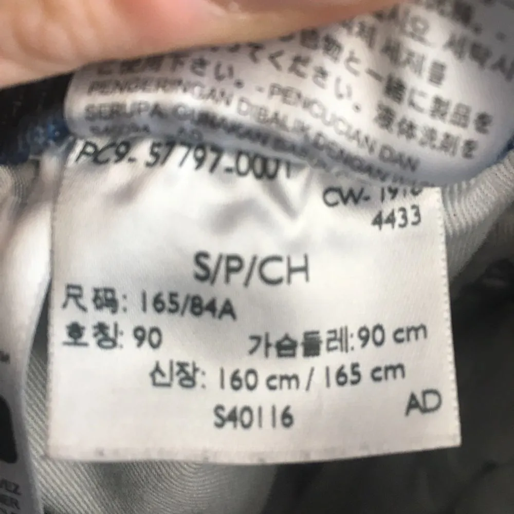 Levi's Levi waterless denim joggers with side stripes and drawstring waist - Image 5