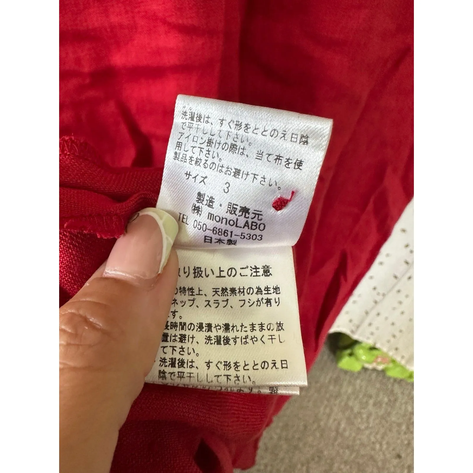 MonoLABO Co. Japanese Brand Women's 100% Linen Button Down Midi Dress XS/S Red - Image 7
