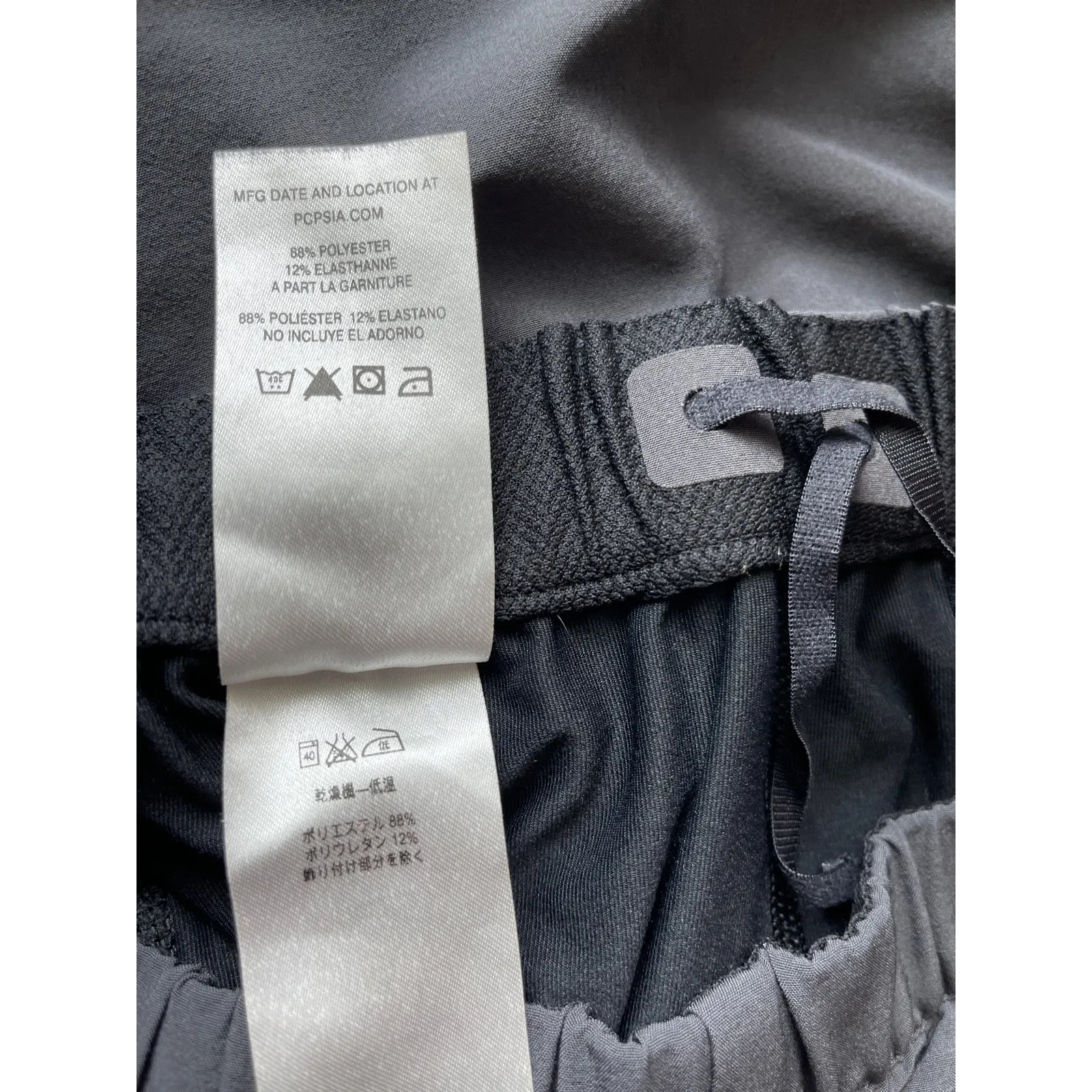 Patagonia Gray 2 Pocket Athletic Tech Skort‎ Size XS - Image 5