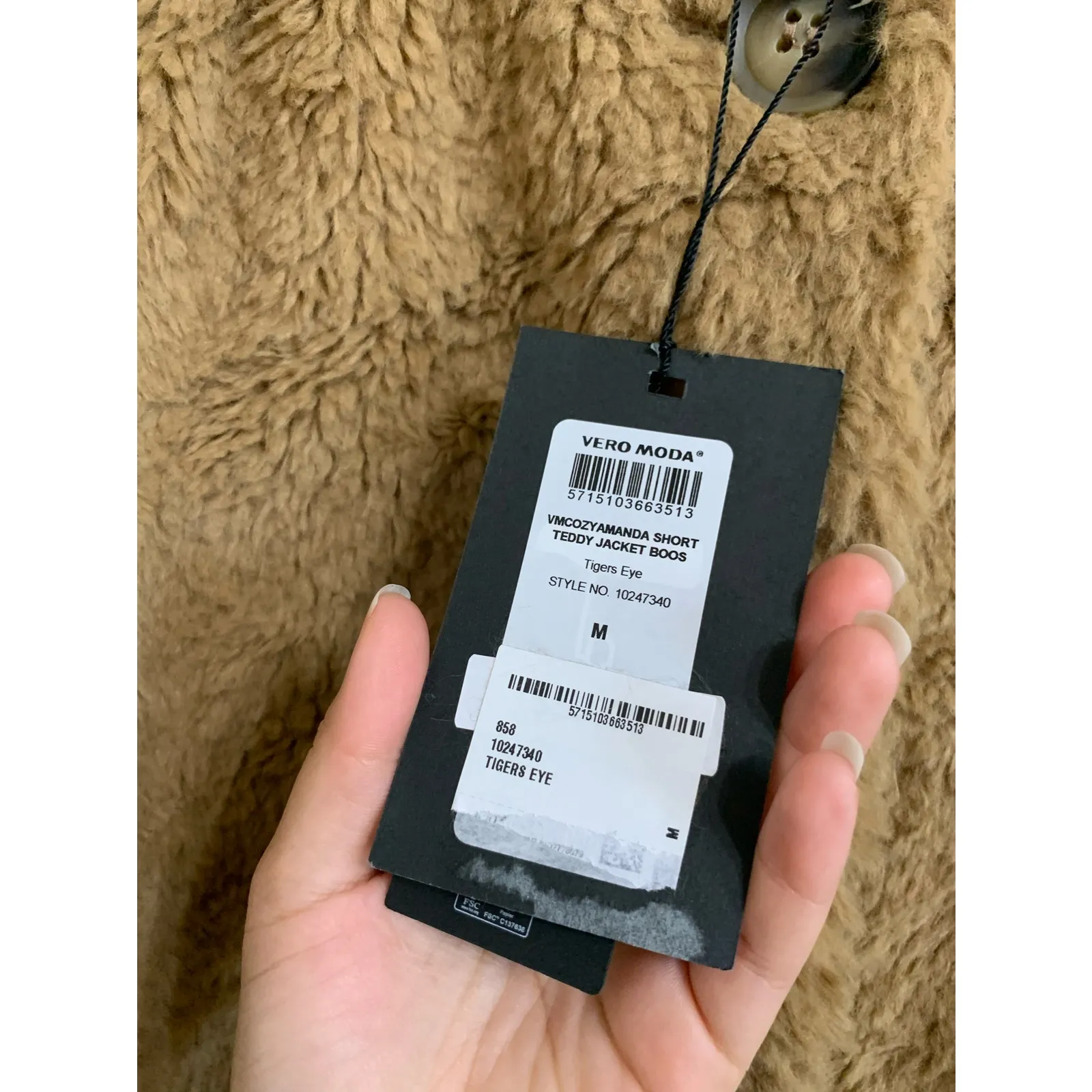 Vero‎ Moda amanda short teddy jacket brown size Medium - Image 4