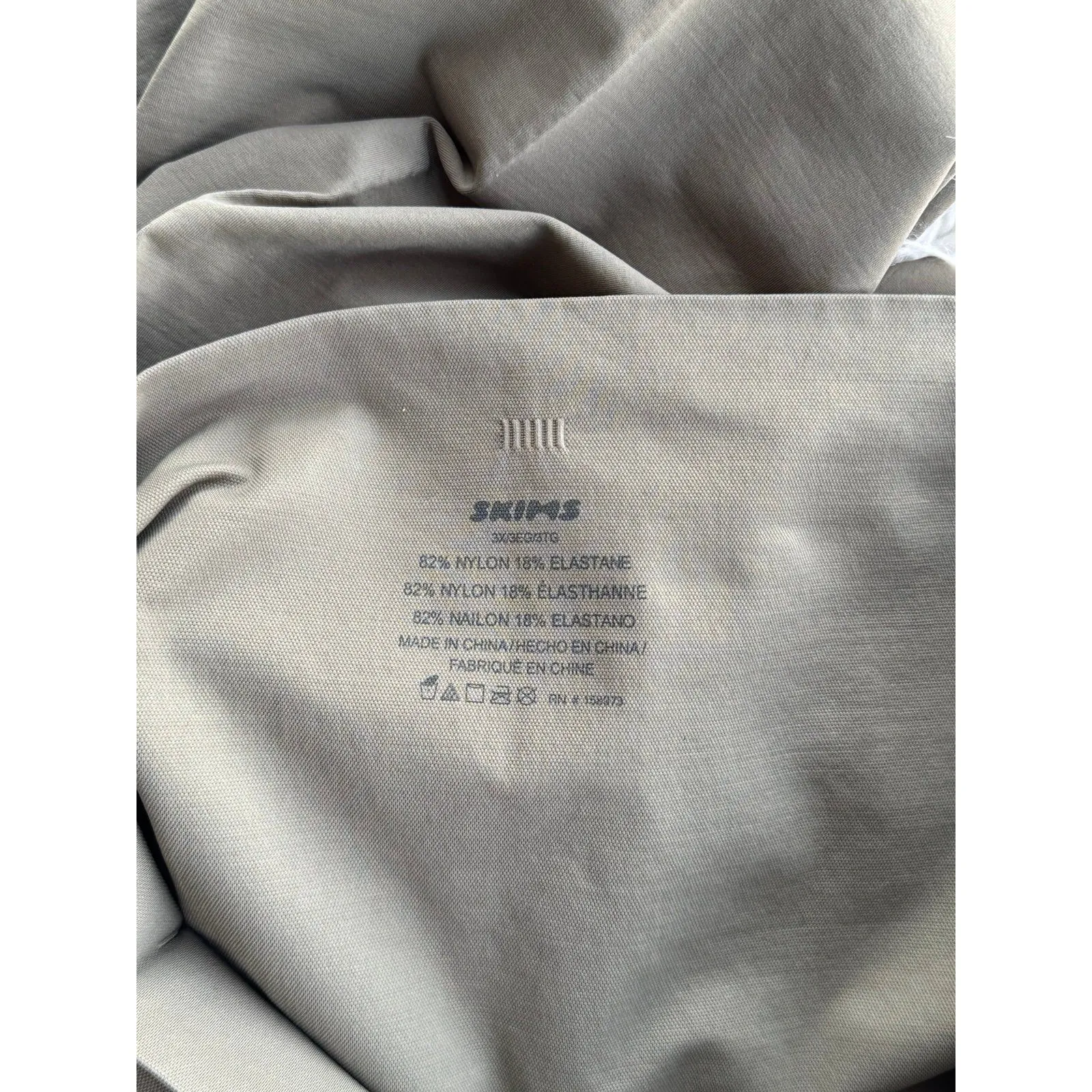 Skims Soft Smoothing Leggings Army Green Size 3X - Image 10