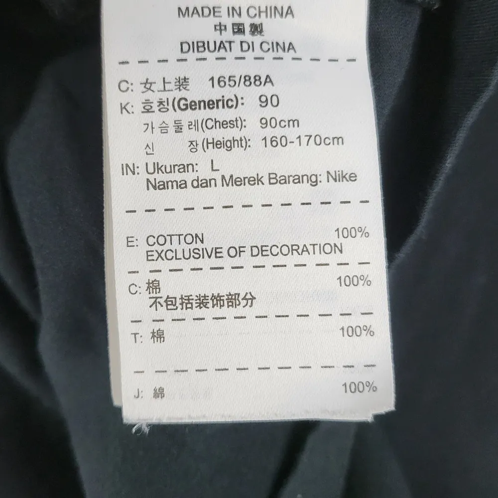 Nike x The Athletic Dept Womens T-shirt Size L Blue Move Your Airs Slim Fit Tee - Image 9