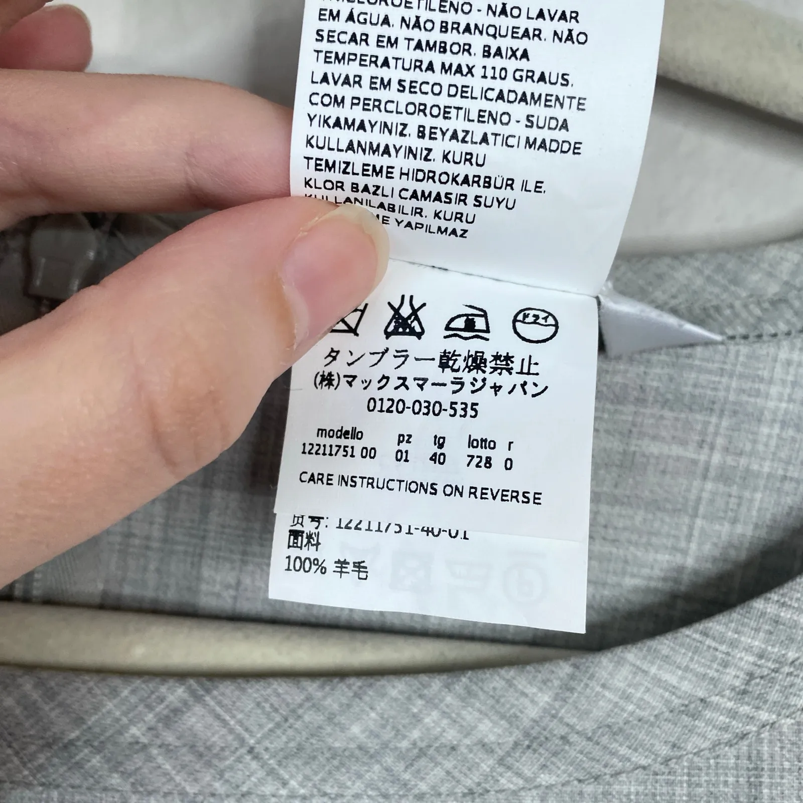 MAX MARA Wool Dress Gray Minimalist Half Sleeve Lightweight Shift Size 6 - Image 6