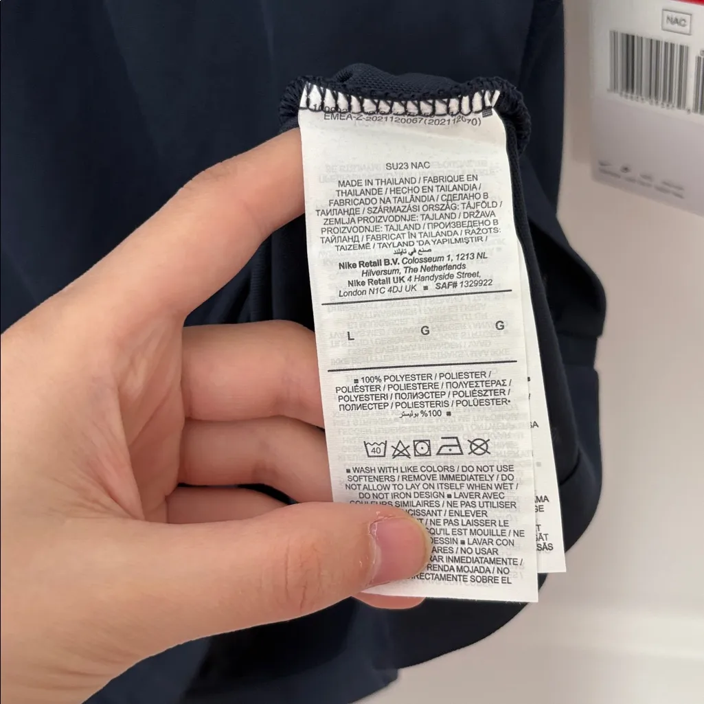 Tottenham Hotspur Soccer Jersey - women’s large NWT - Image 6