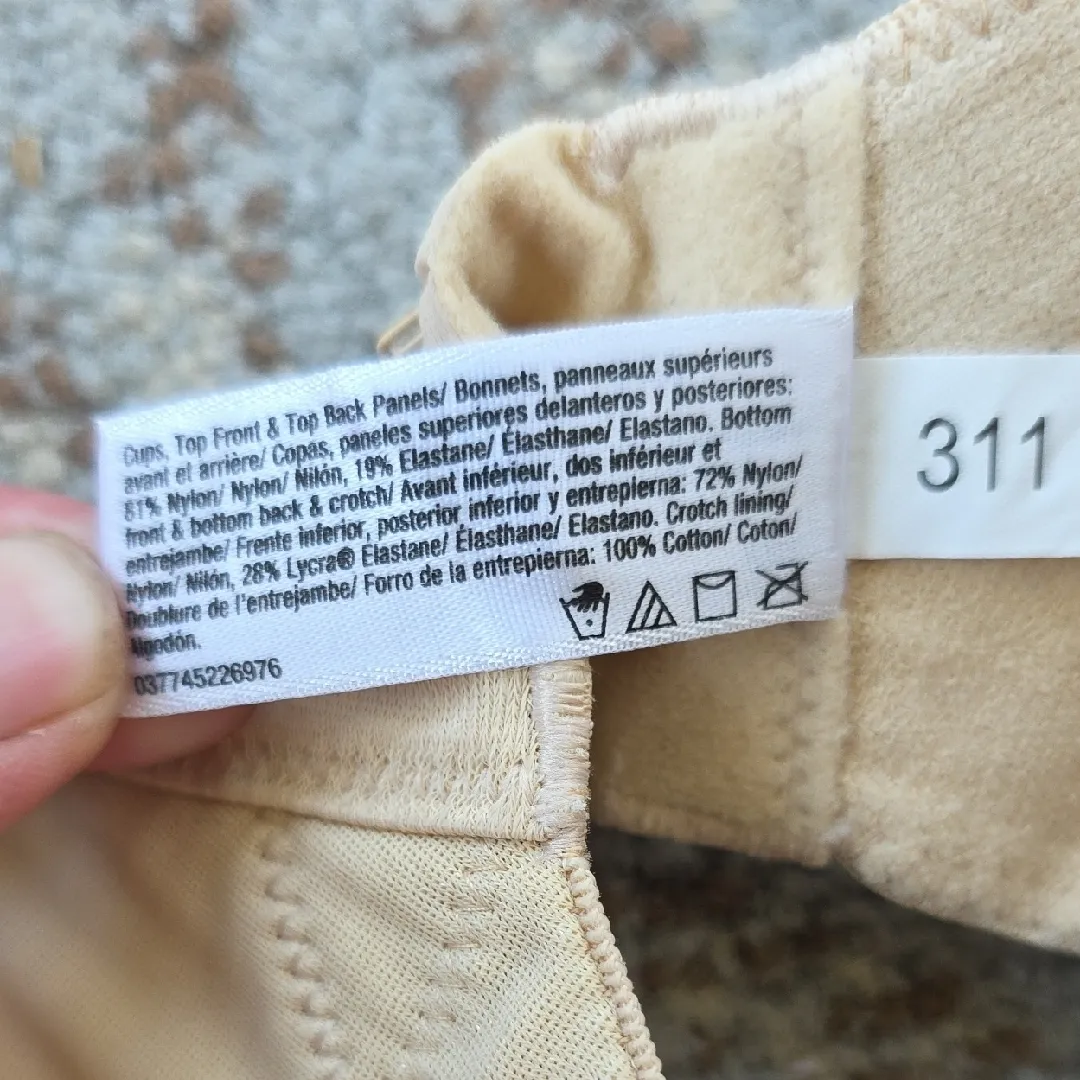 Maidenform Flexees Ultra-Firm Body Shaper with Built-In Underwire Bra Cream 38B - Image 4