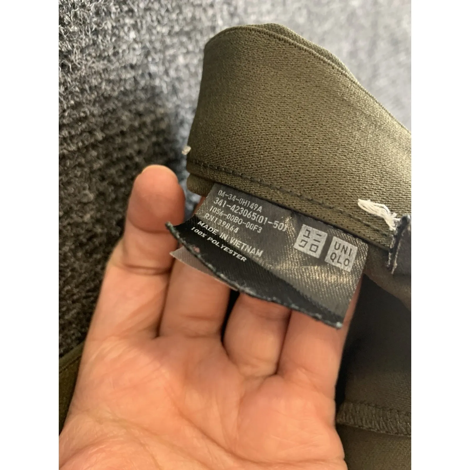 Uniqlo Women's Ultra Stretch Active Jogger Pants Style 423065 Olive Green Large - Image 10