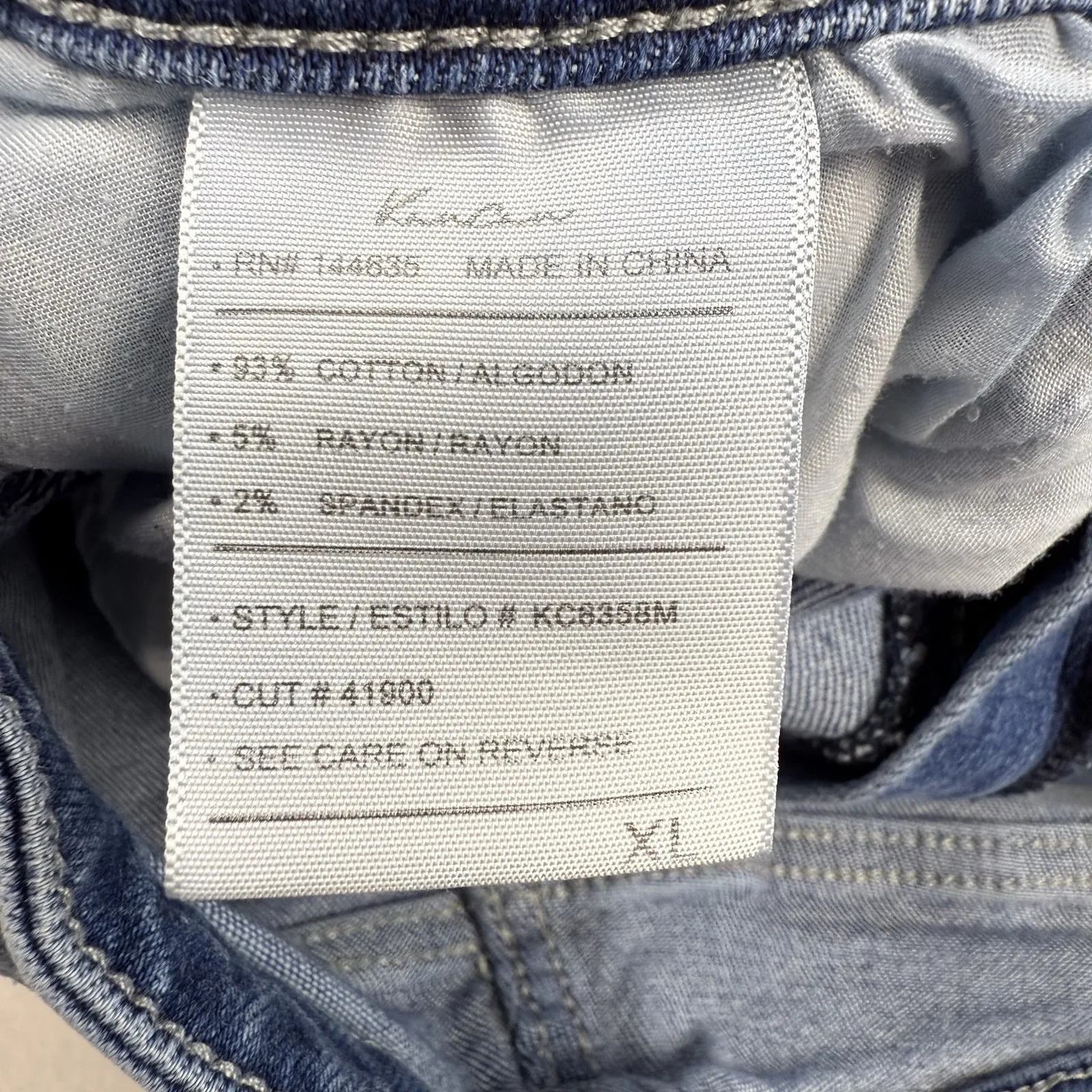 KanCan Shorts Women's Size XL Cut Off Super Stretch Raw Hem Distressed Denim Blue - Image 4